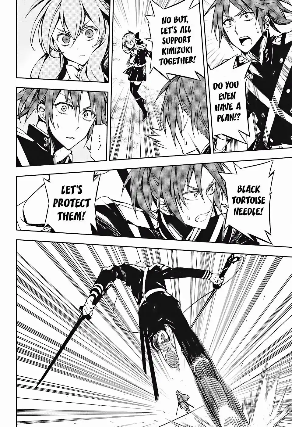 Owari no Seraph Chapter 45.1 18